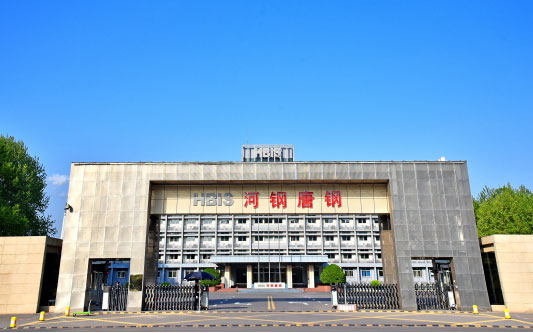 永清河北唐山钢铁集团